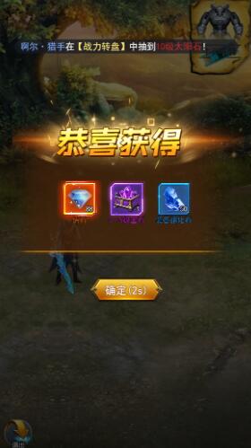 异界深渊觉醒