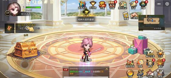 勇者逃脱
