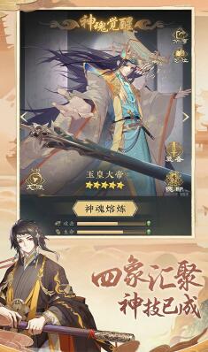 太初行