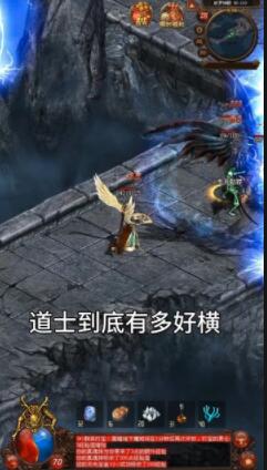 铜锤传世