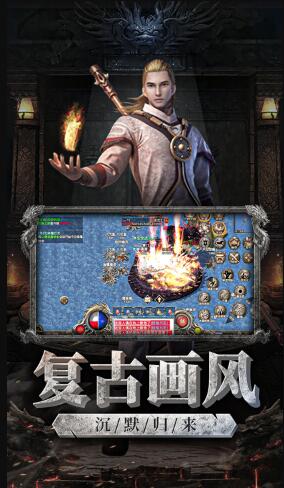 裁决王座